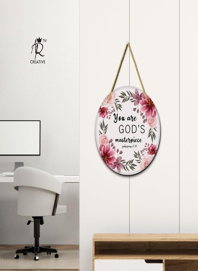 AR Creative You Are Good Masterpiece - Bible Verse Wall Hanging For Home Decoration, Bible Quotes MDF Wooden Wall Art, Bible Verse, Home, Office Decor, Wall Wood Hanger (10.5 inch x 10.5 inch) - Image 4